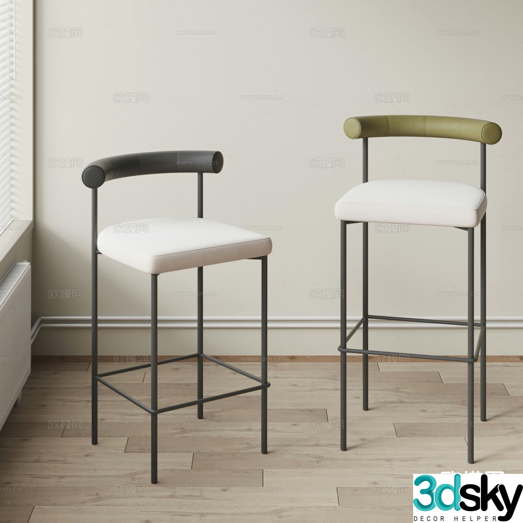 Bonaldo Italian bar stool bar stool high stool 3d model
