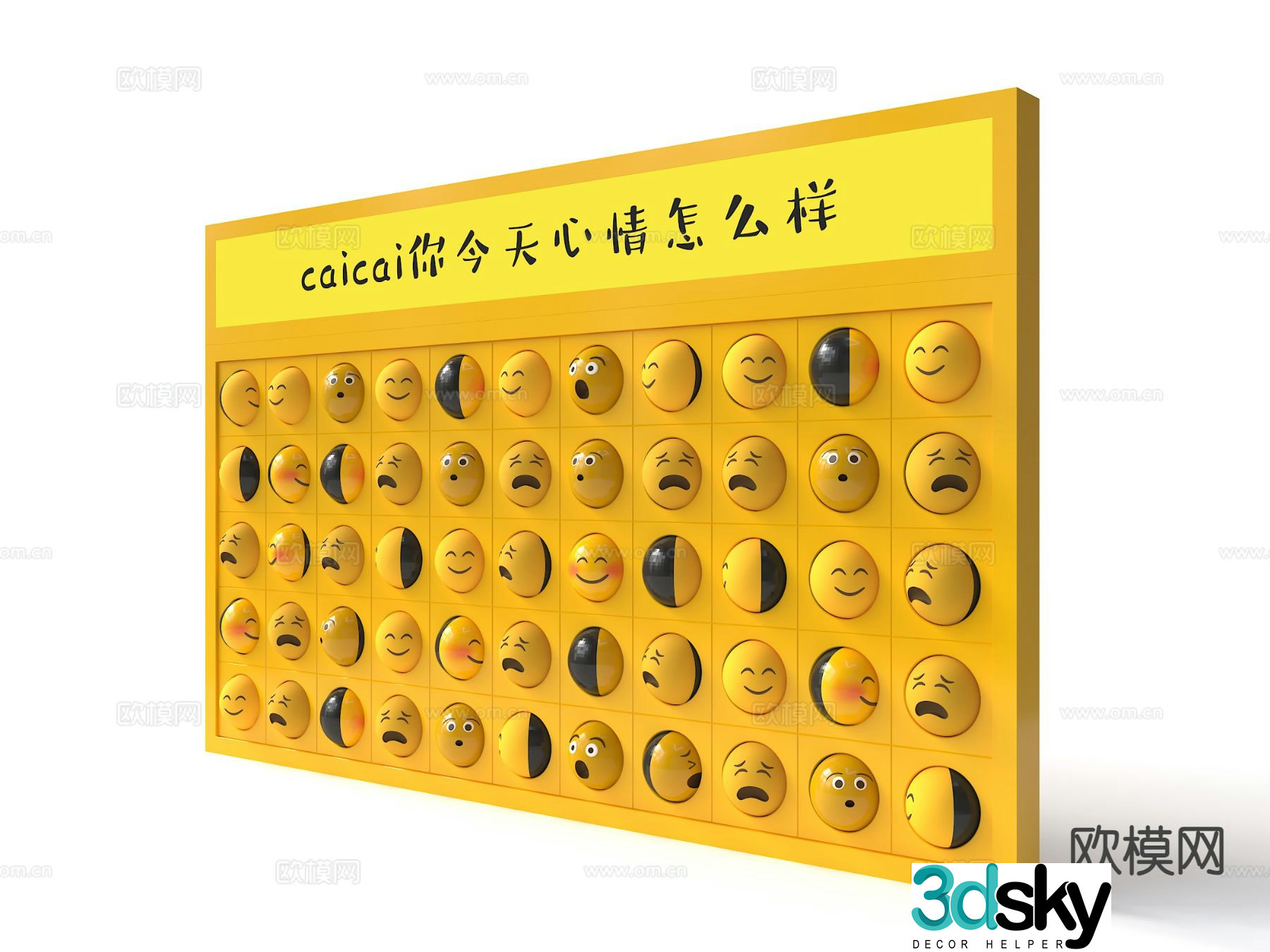 Internet celebrity smiling face wall movable wall commercial display 3D model