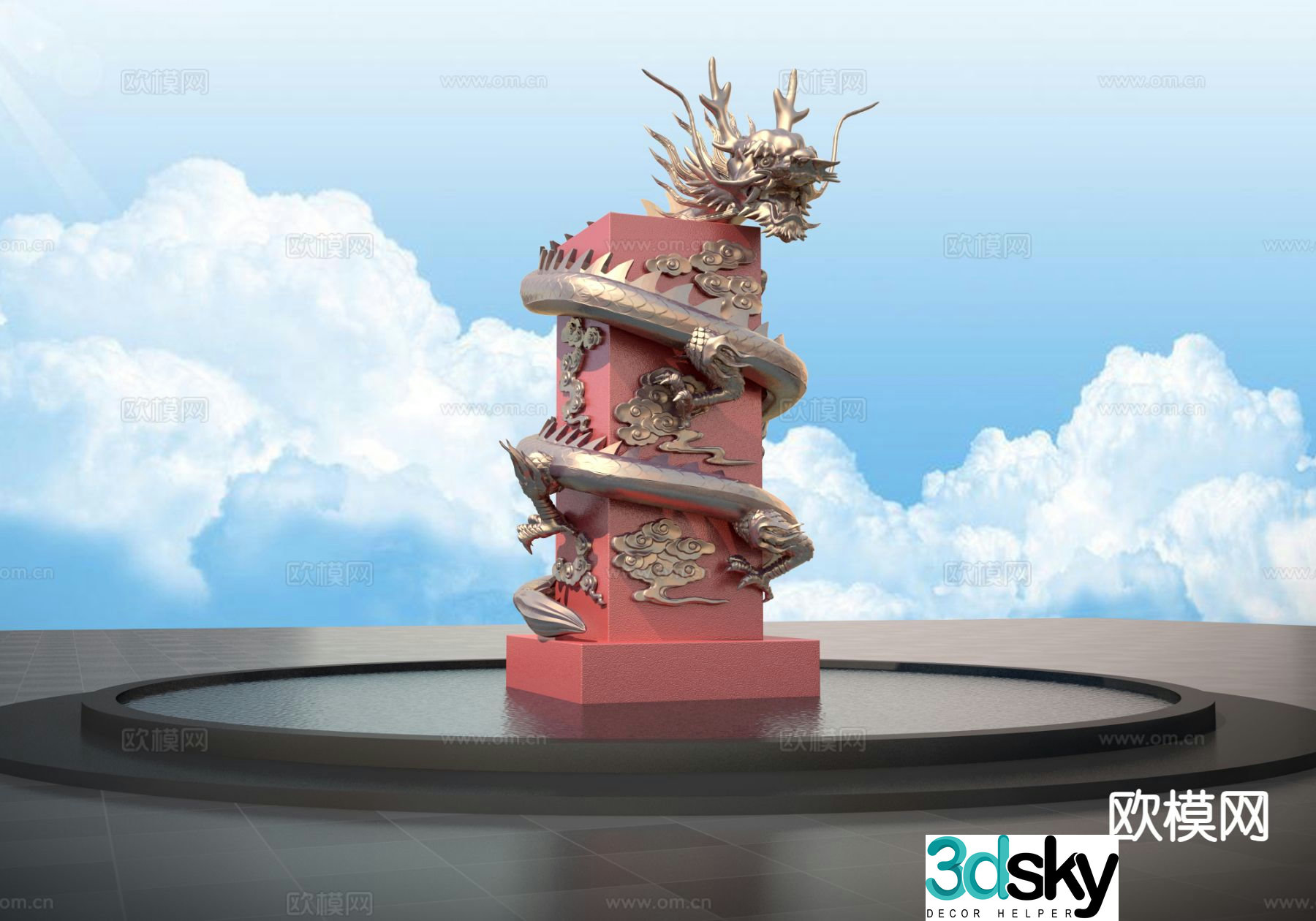 Chinese Panlong Seal Sculpture Urban Sculpture 3D Model