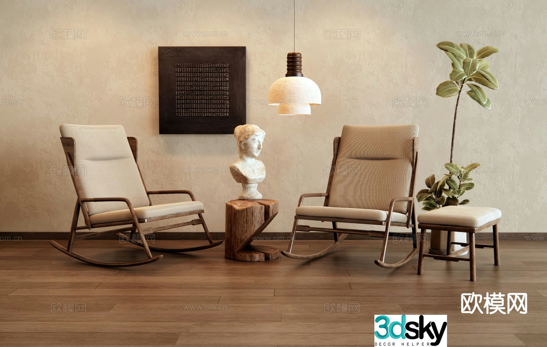 Wabi-sabi rocking chair recliner 3d model