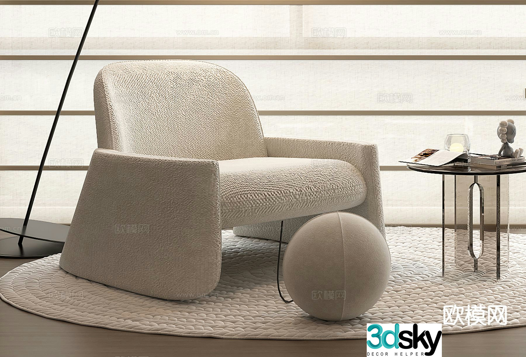 Modern sofa chair leisure chair 3d model