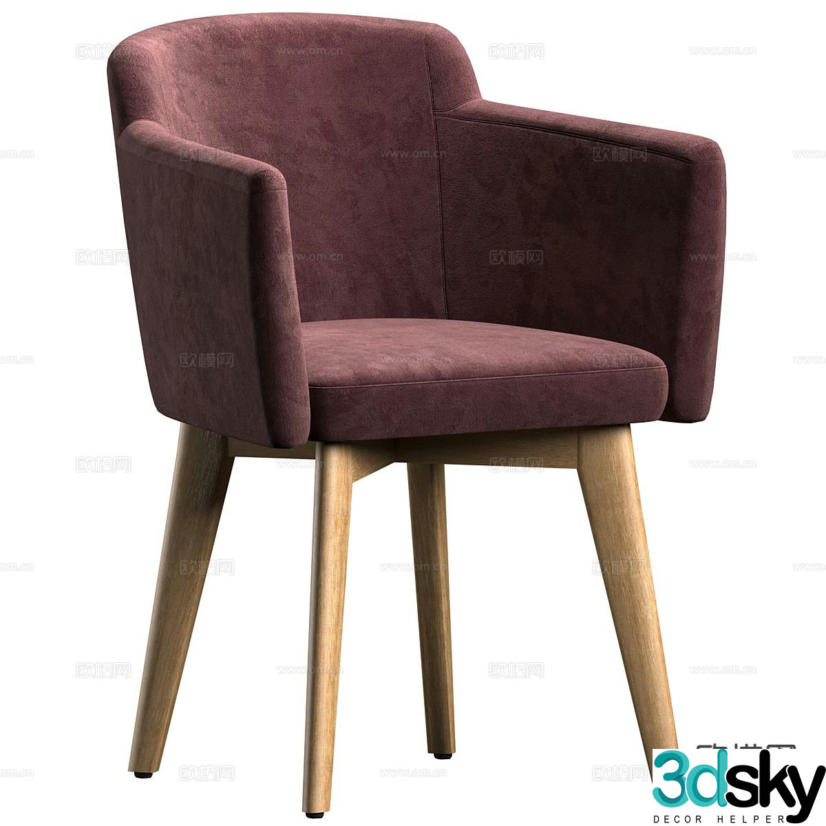 Modern desk chair dining chair chair 3d model