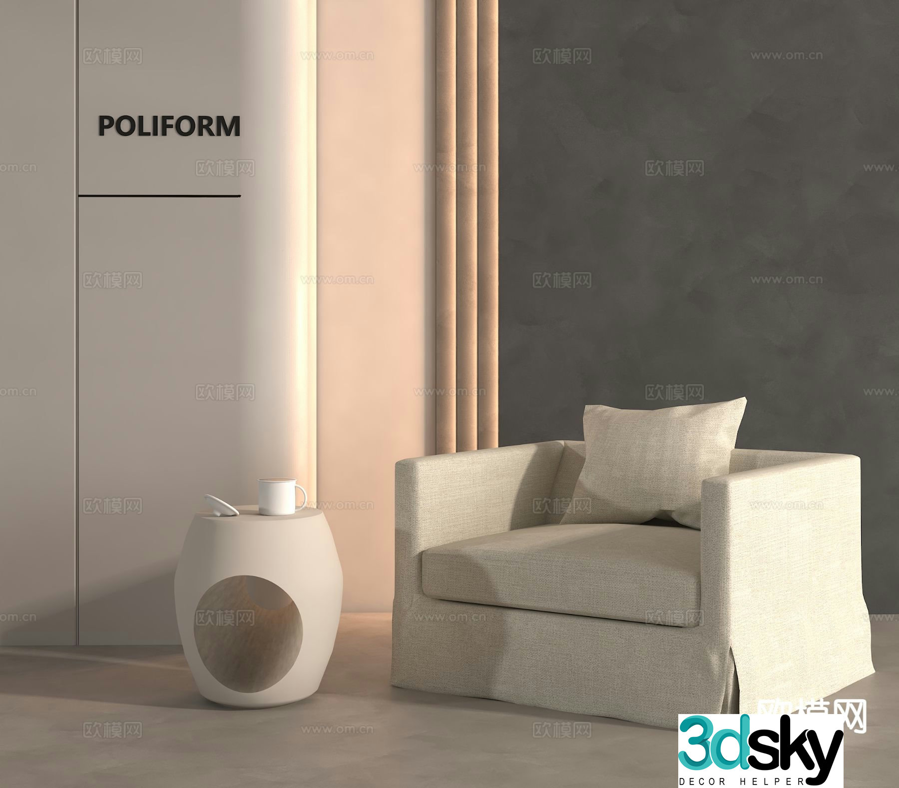 Single sofa leisure sofa 3d model