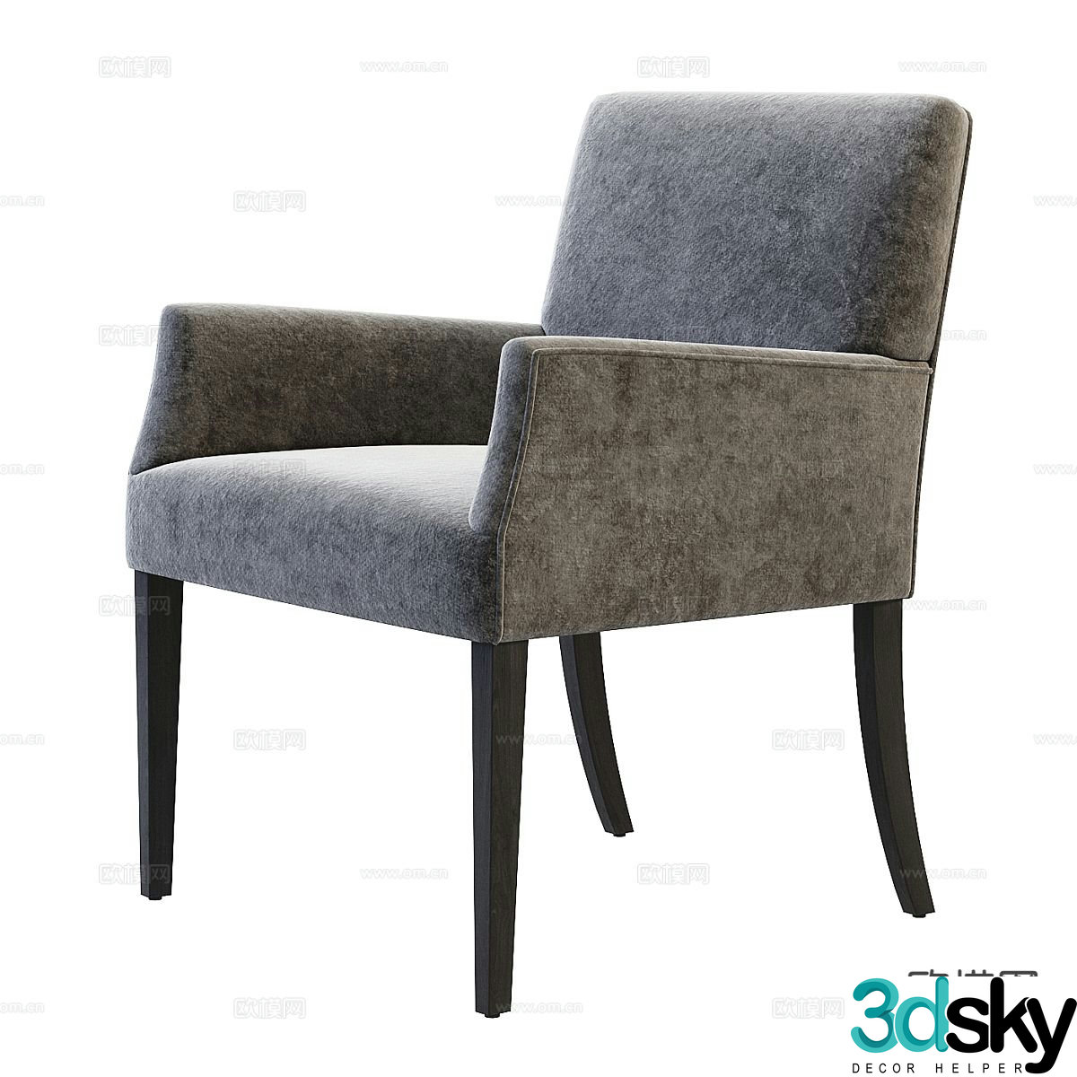 Modern dining chair book chair chair 3d model