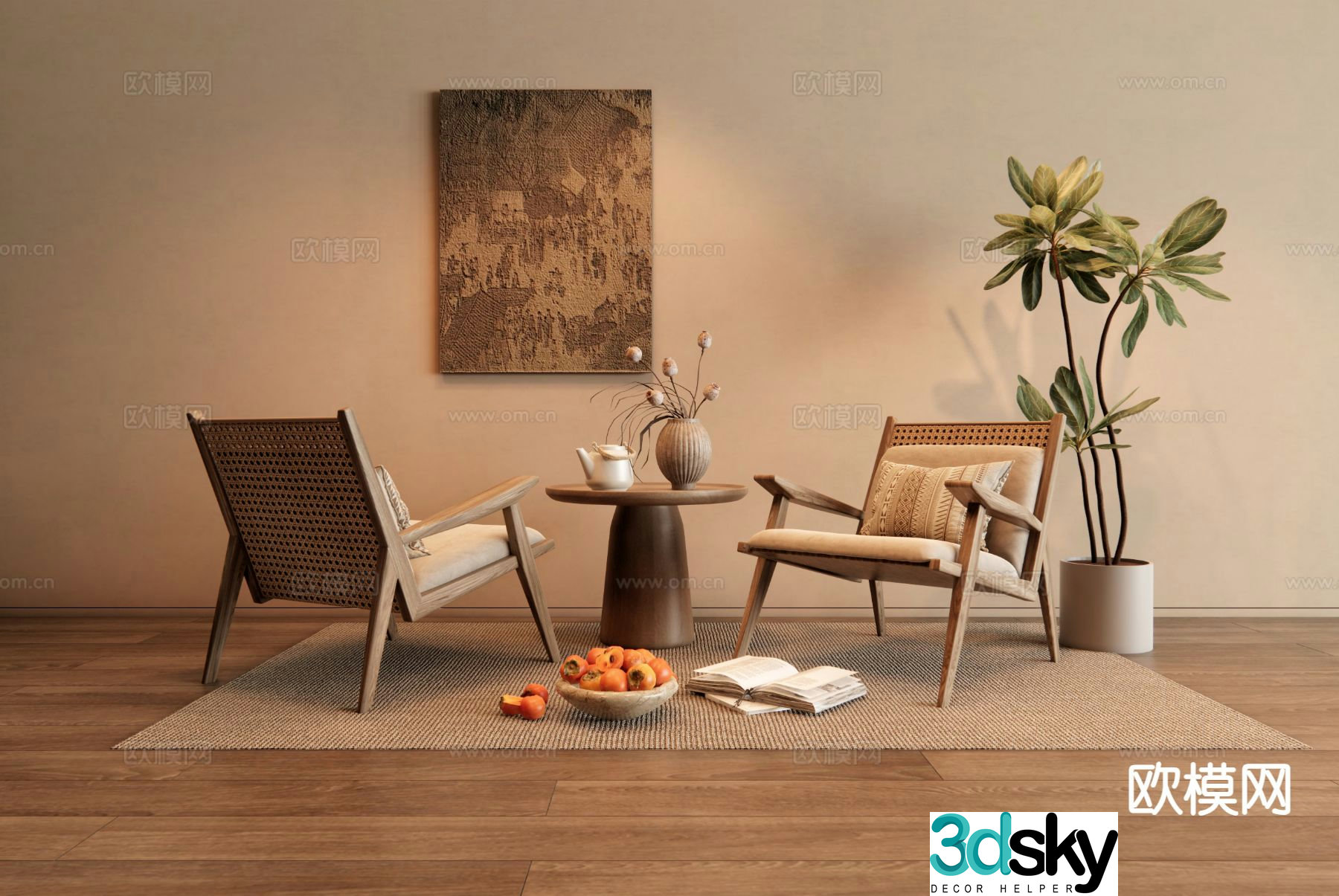 Wabi Sabi Leisure Table and Chair Rattan Leisure Chair 3D Model