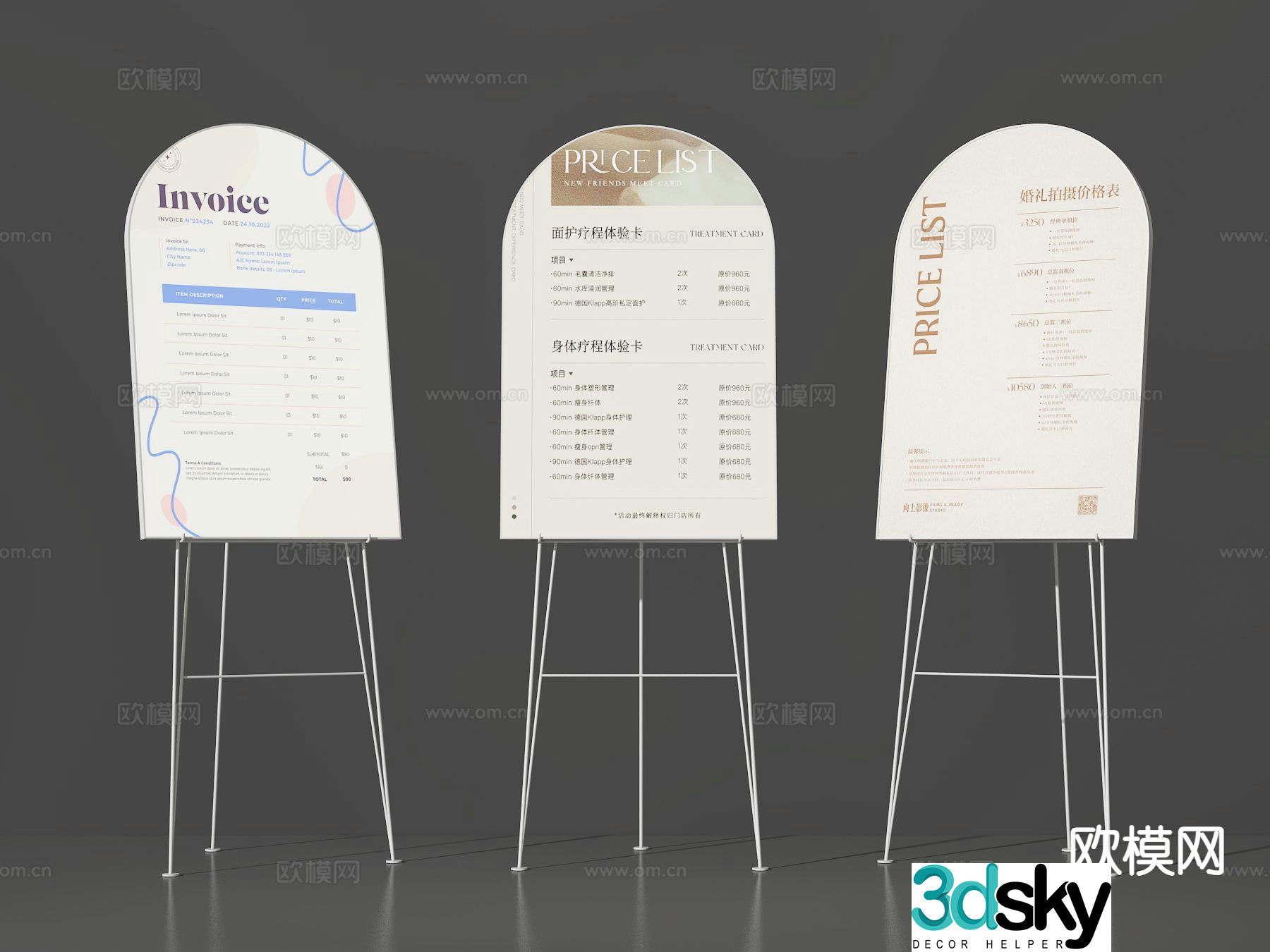 billboard price sign signage 3d model
