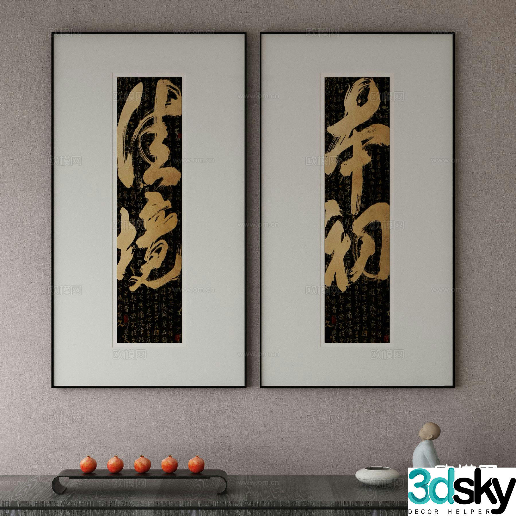 New Chinese calligraphy calligraphy and painting decorative painting 3D model