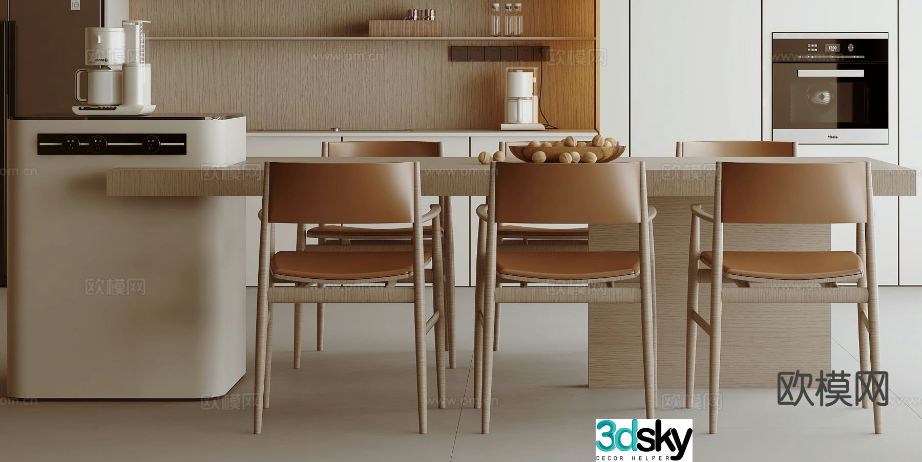 Cream wind island dining table and chairs 3d model