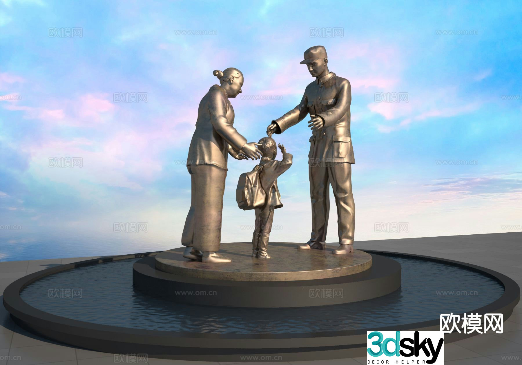 Celebrity sculpture square sculpture 3d model