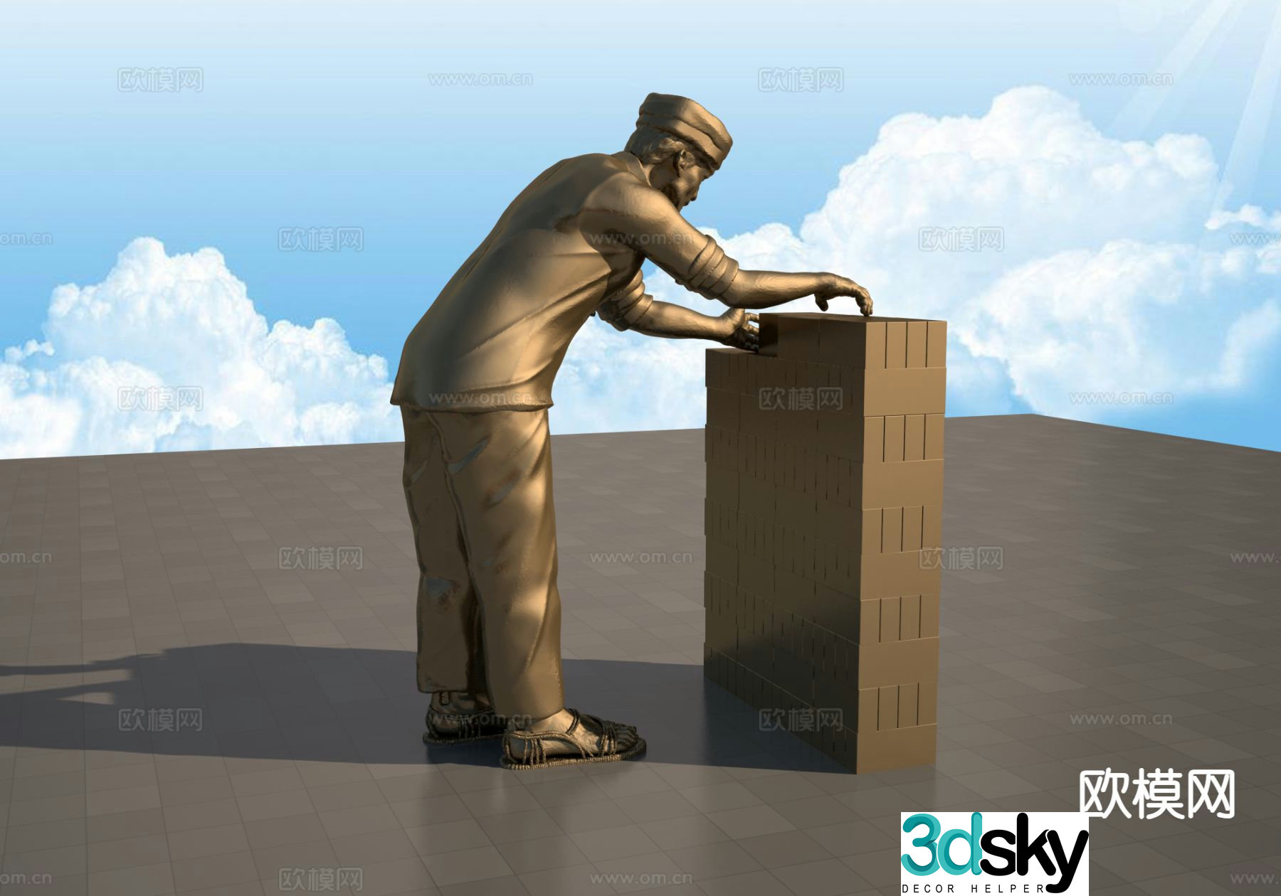 Landscape sculpture square sculpture 3d model