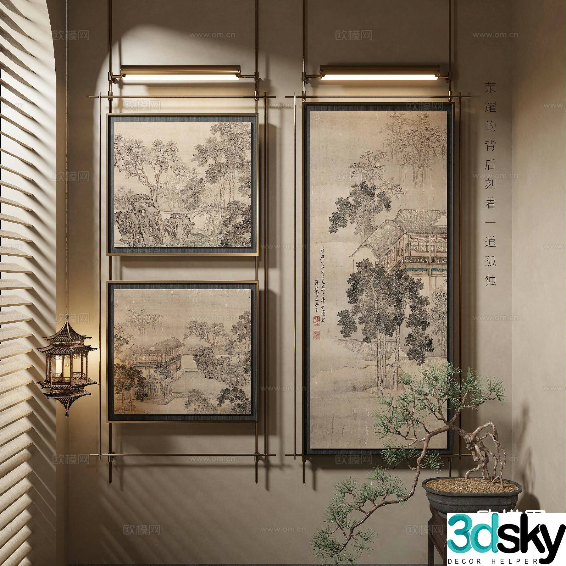 New Chinese style decorative painting architectural painting hanging painting 3D model