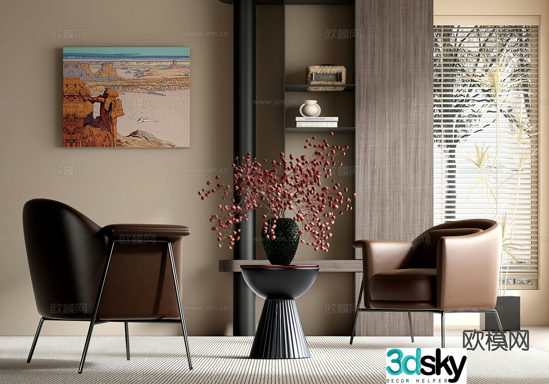Modern lounge chair armchair 3d model