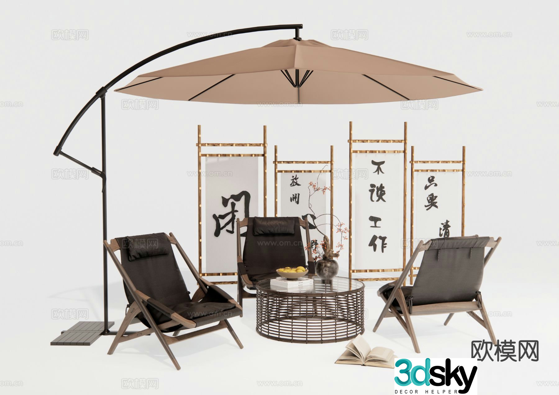 Modern outdoor table and chairs camping table and chairs 3d model