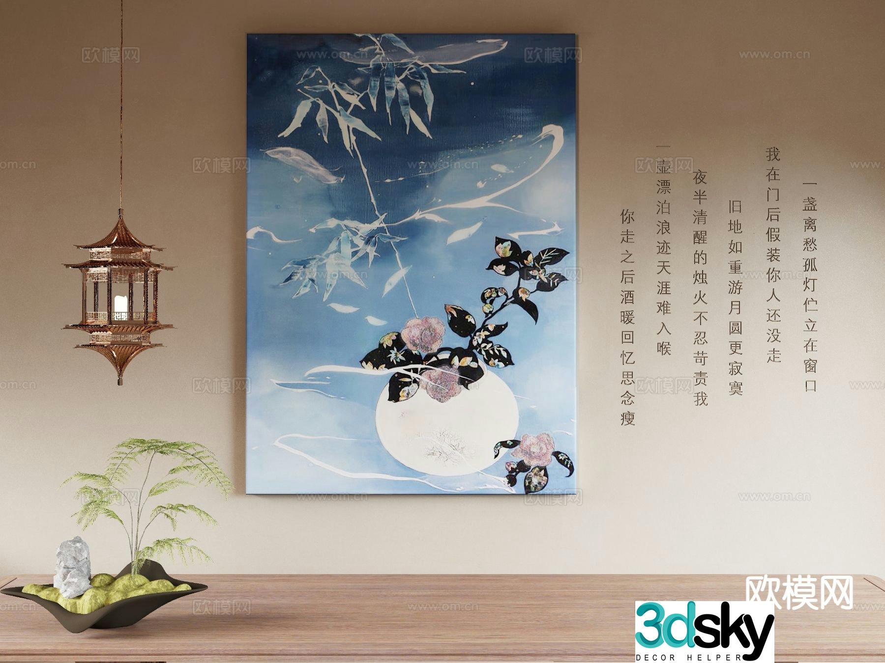 New Chinese style decorative painting art painting Zen hanging painting 3D model