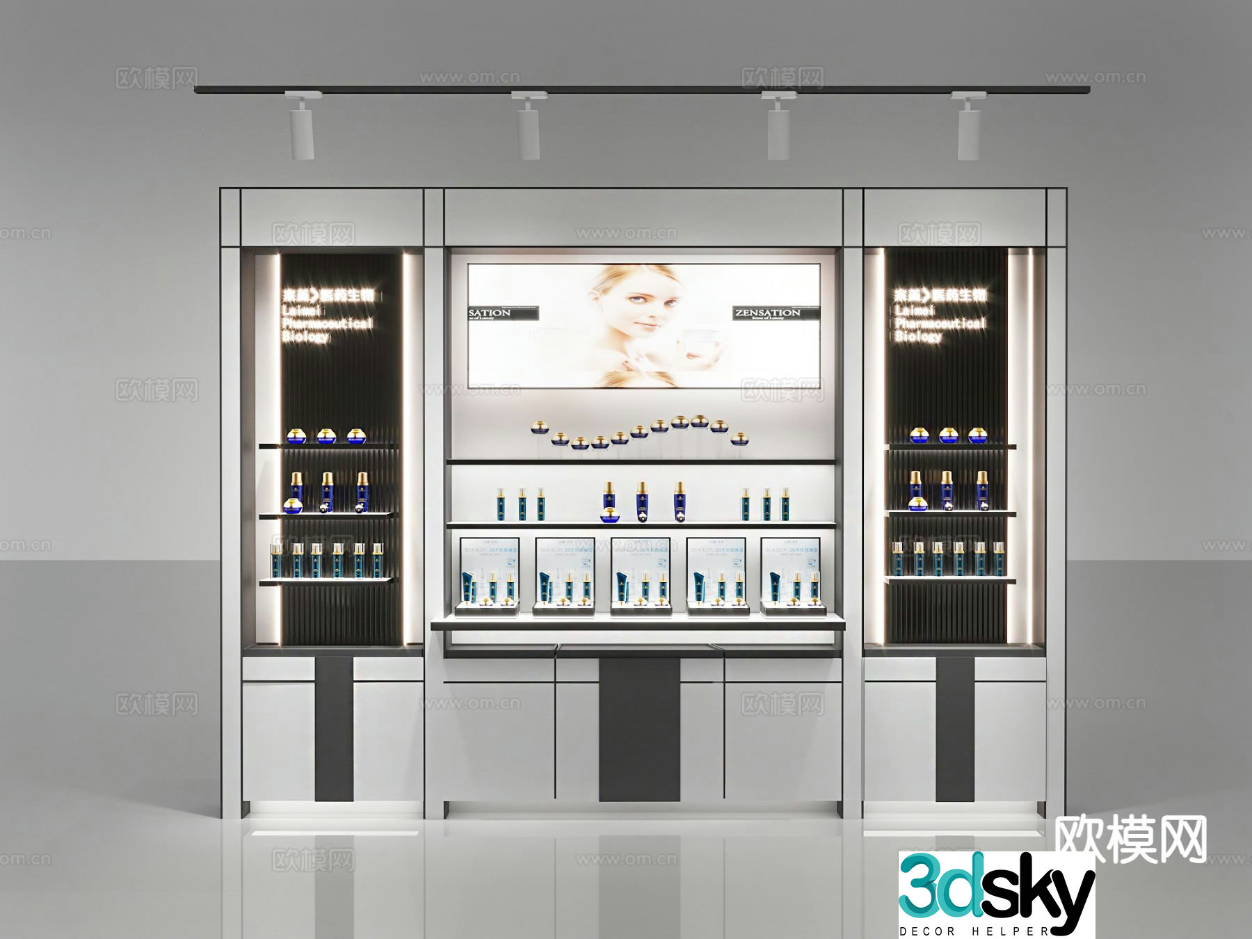 Beauty booth skin care cabinet 3D model