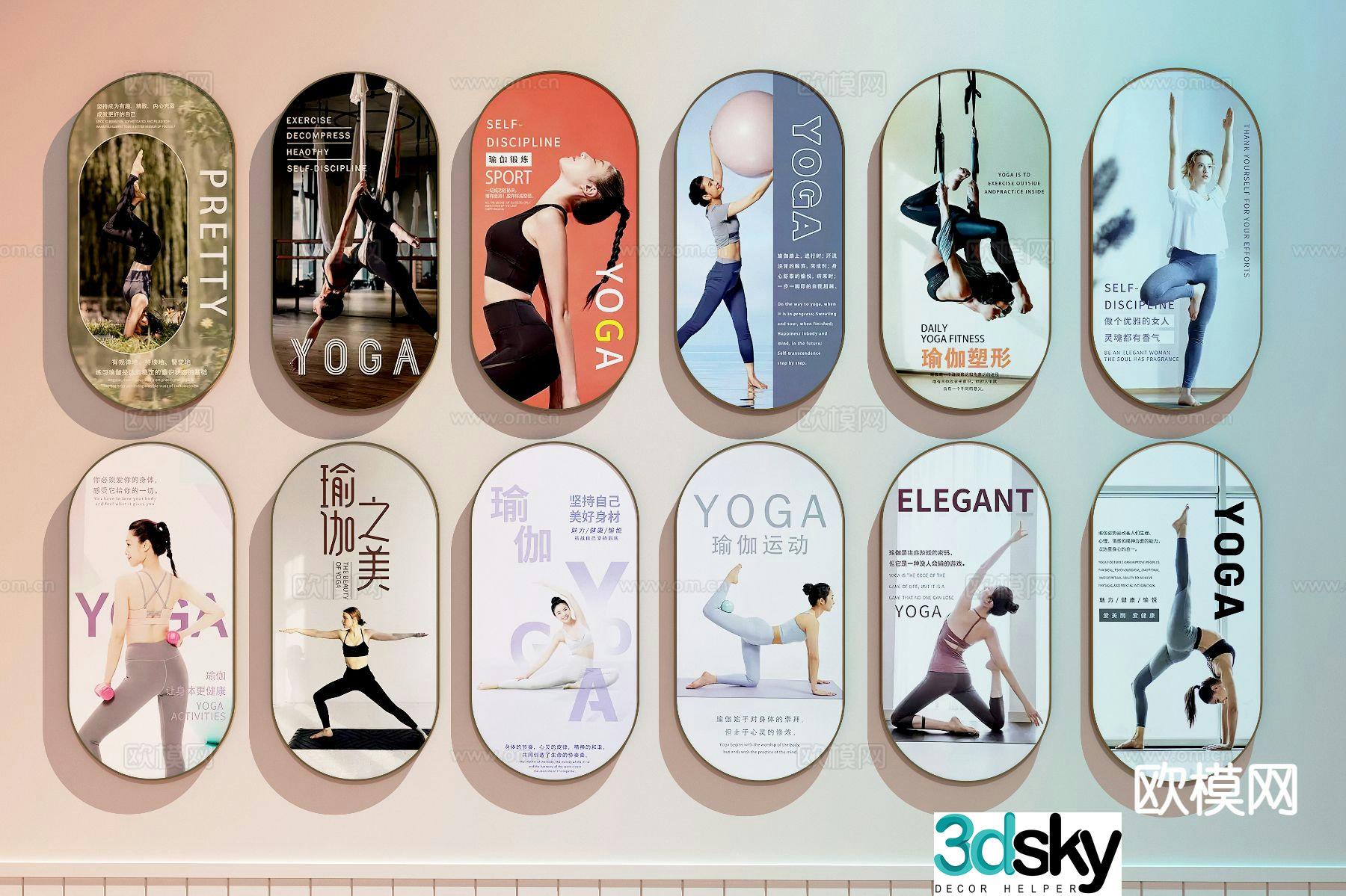Yoga room decoration painting art painting hanging painting 3d model
