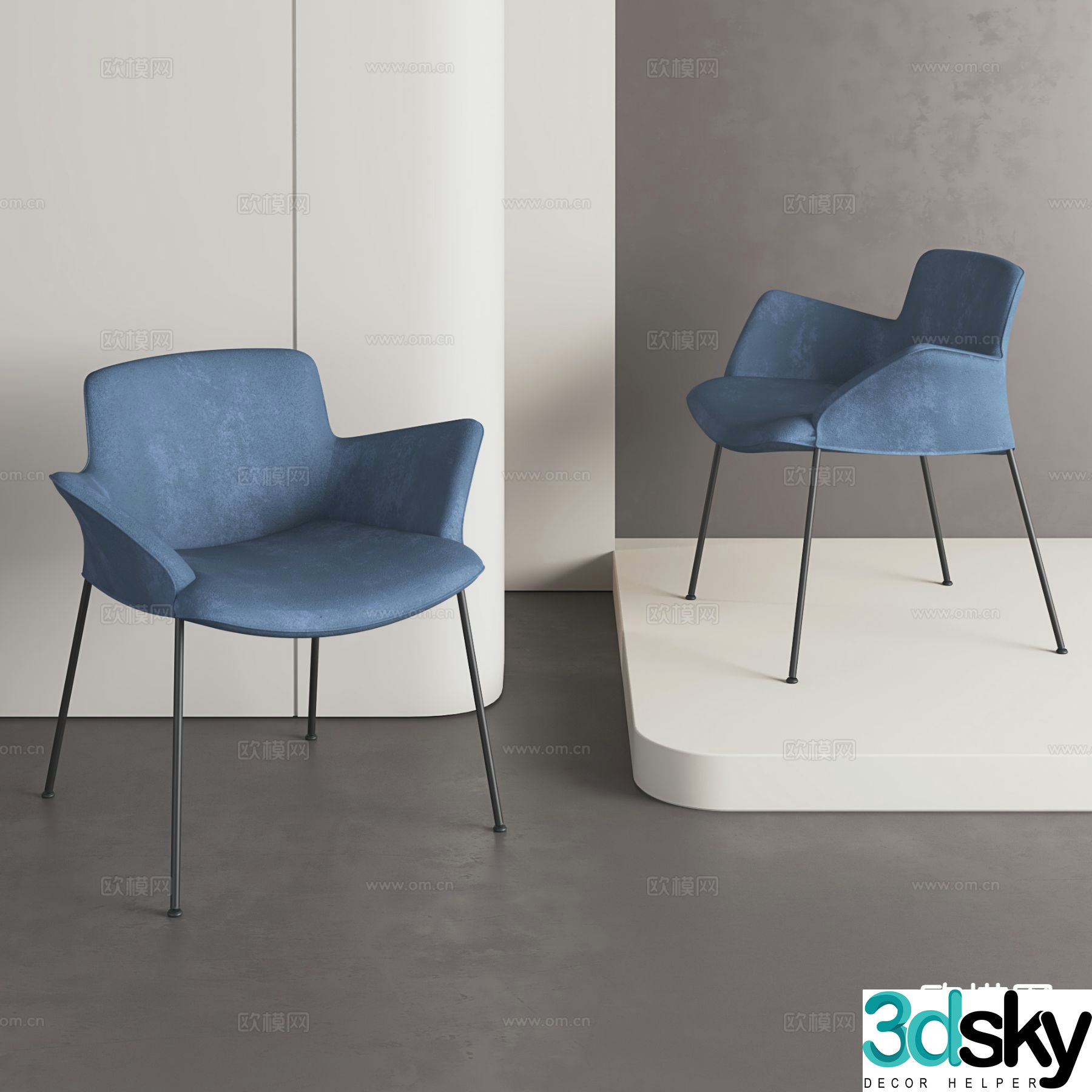 Modern chair dining chair 3d model