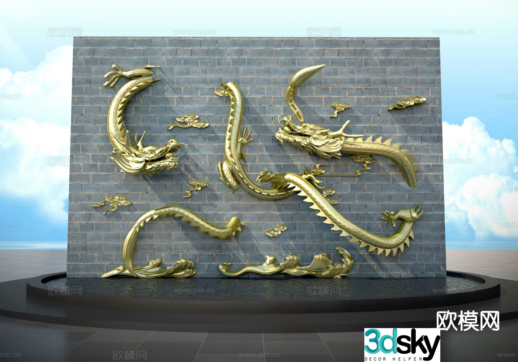 Panlong relief wall landscape sculpture 3d model