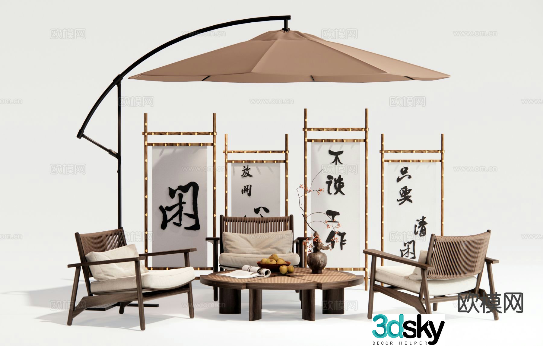 Modern outdoor tables and chairs camping tables and chairs parasol 3D model