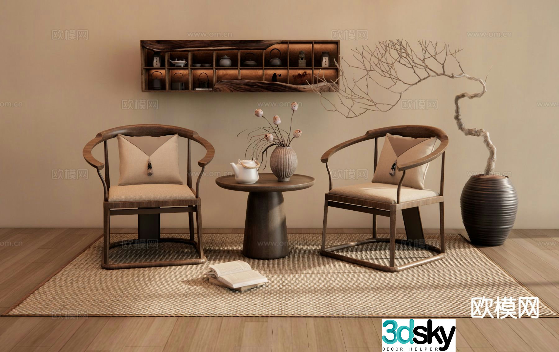 Chinese leisure chair armchair chair 3d model