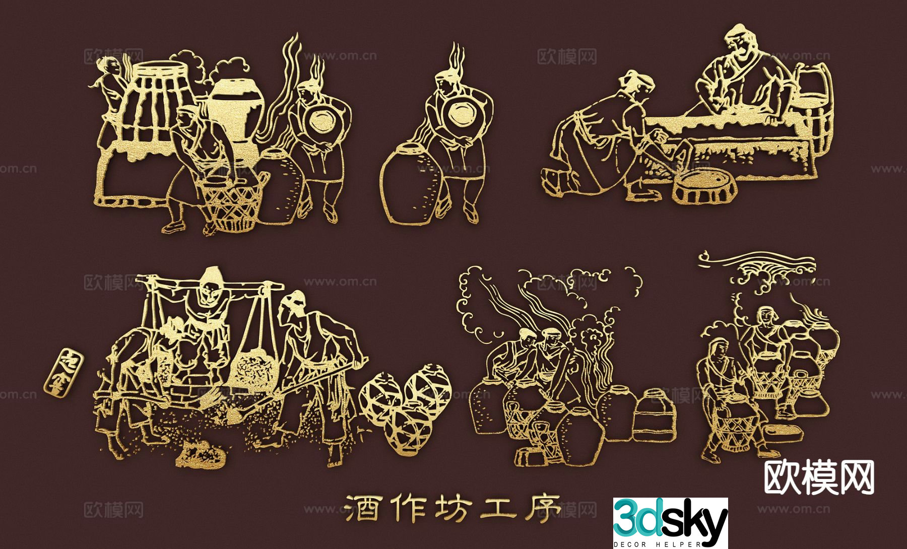 Wine making process silhouette icon element wall decoration pendant 3d model