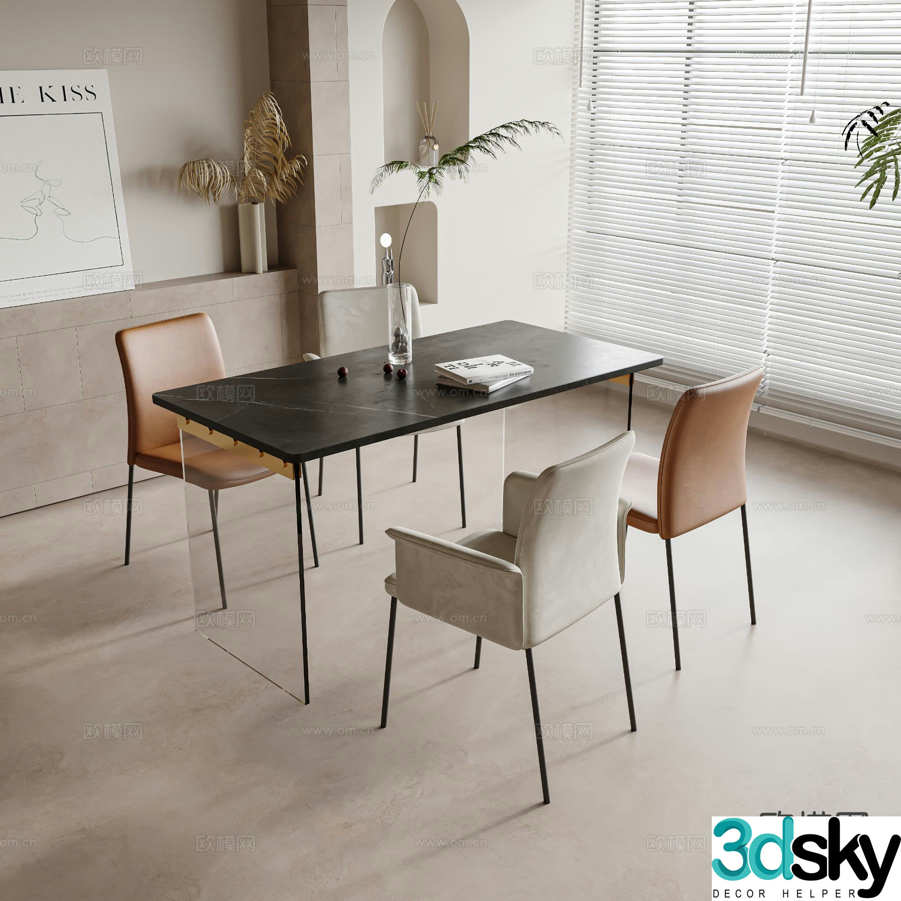 Modern dining table and chairs 3d model
