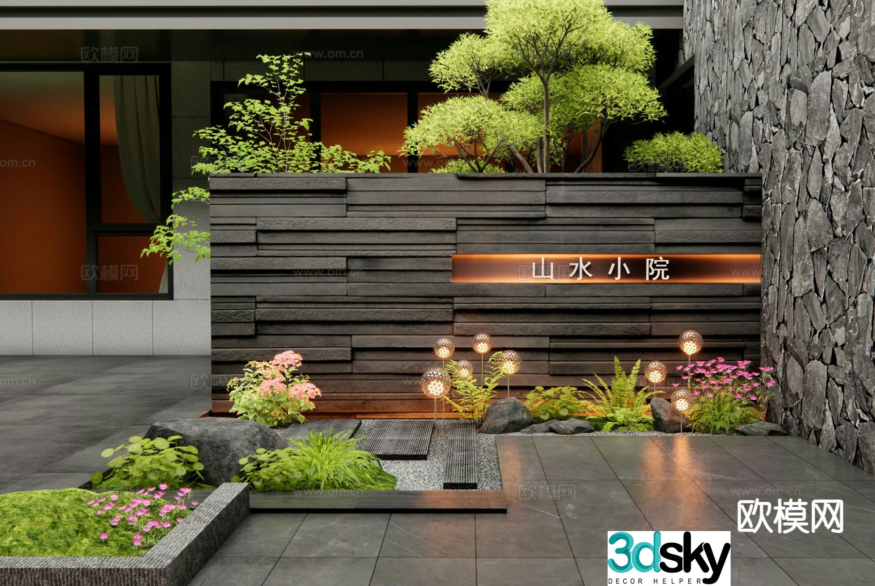 New Chinese style courtyard landscape wall cultural stone landscape wall 3D model