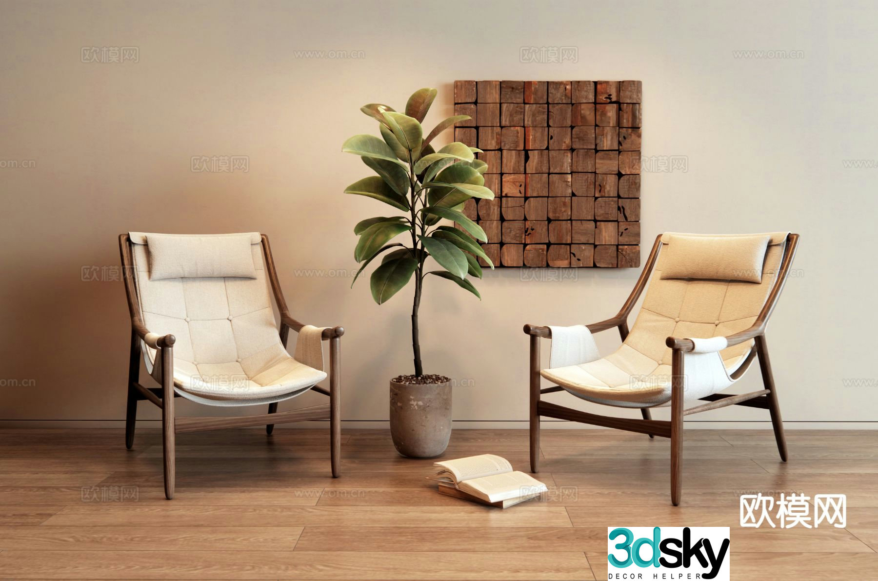 Wabi-sabi style lounge chair leisure chair armchair 3d model