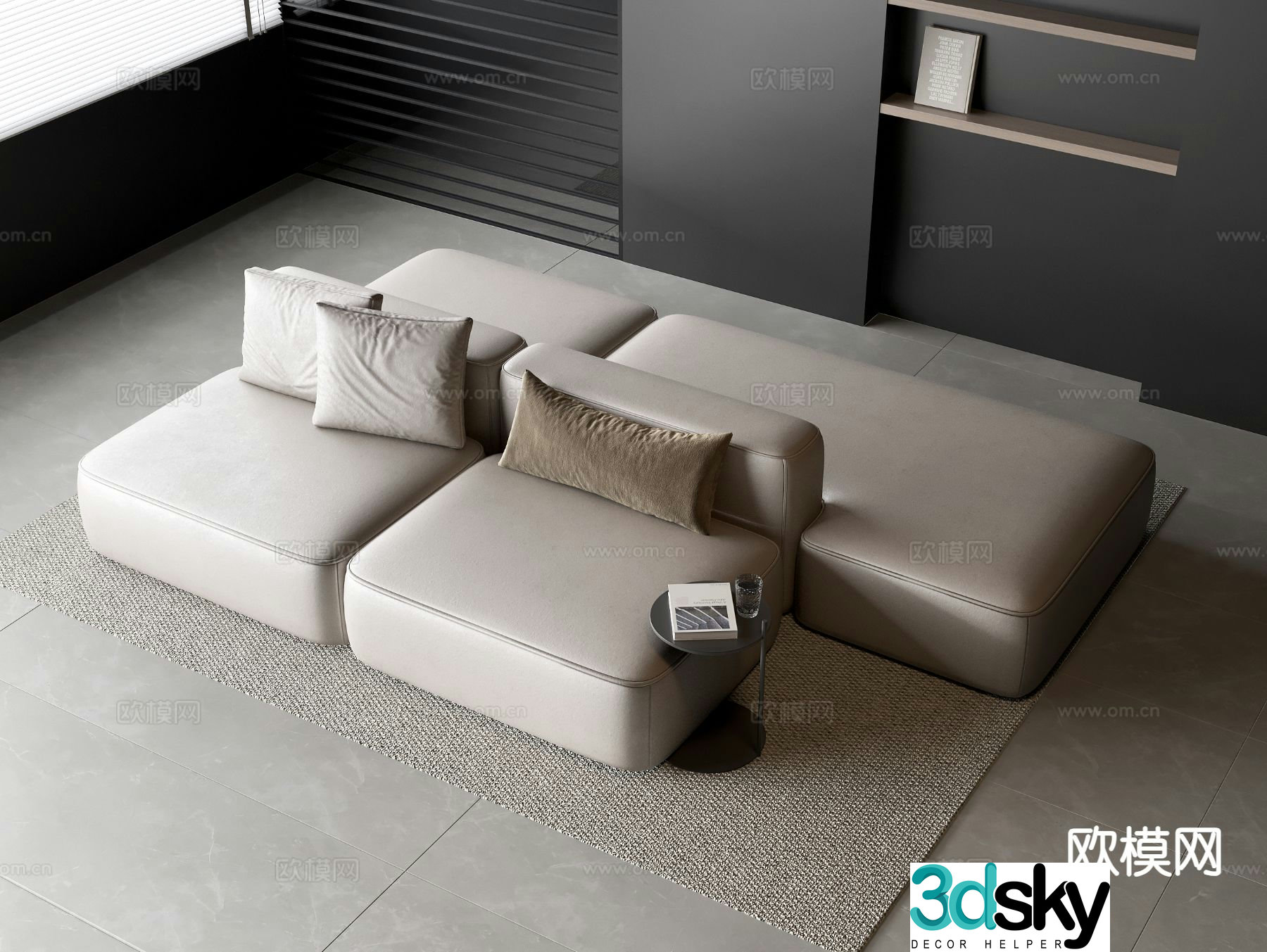 Multi-person sofa module sofa 3d model