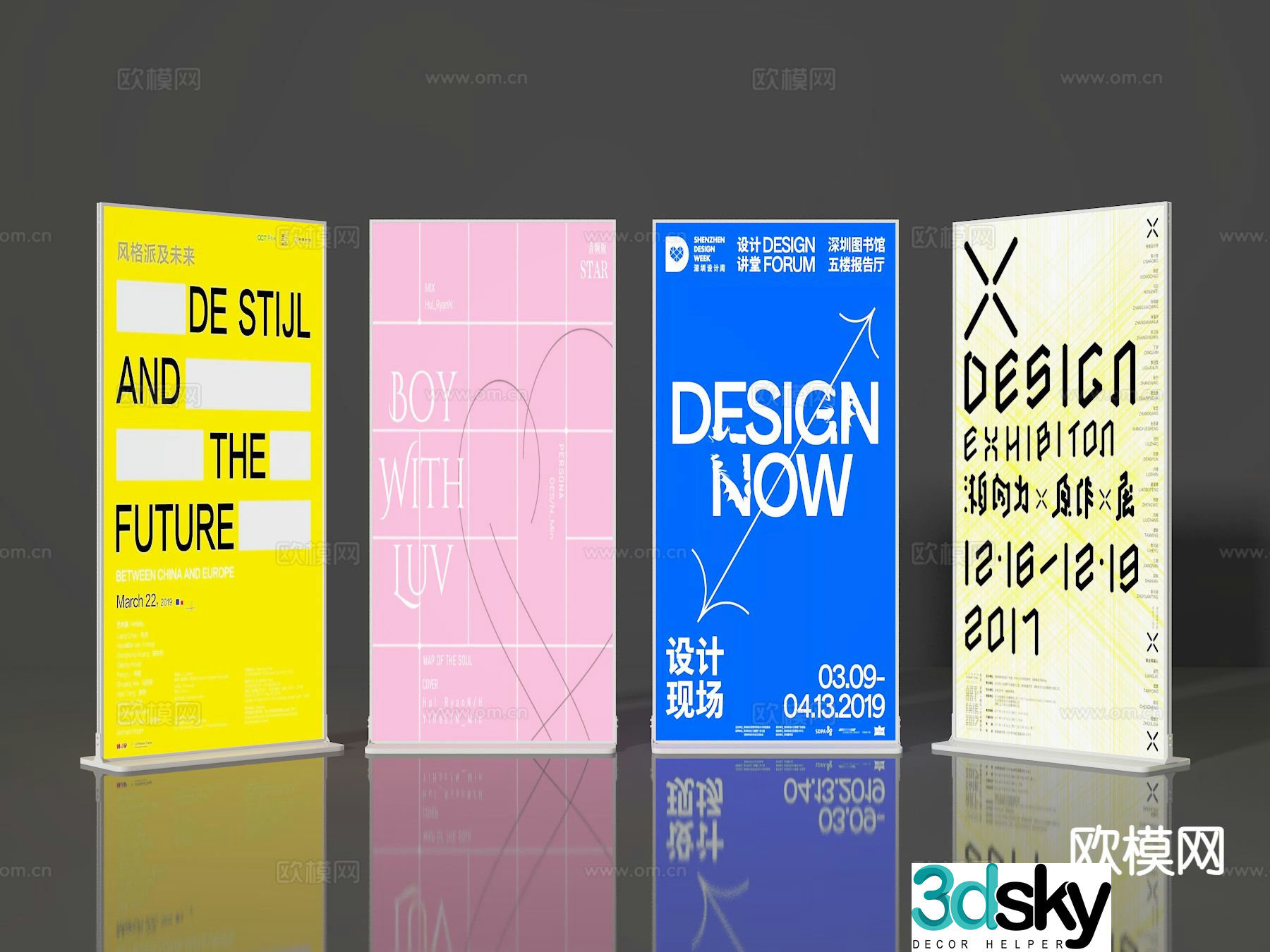 billboard signage 3d model