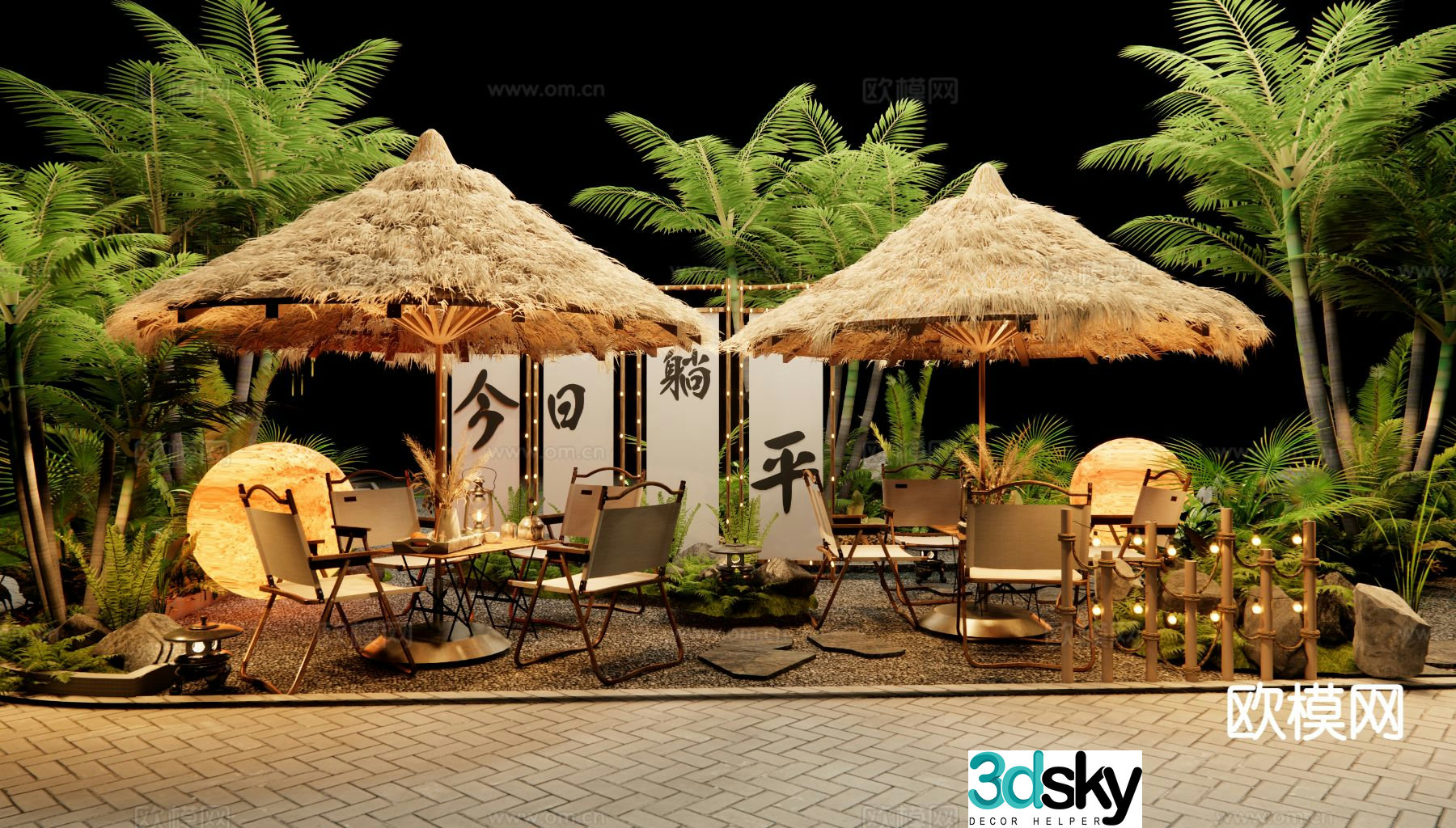 Modern camping park campground commercial exterior 3d model