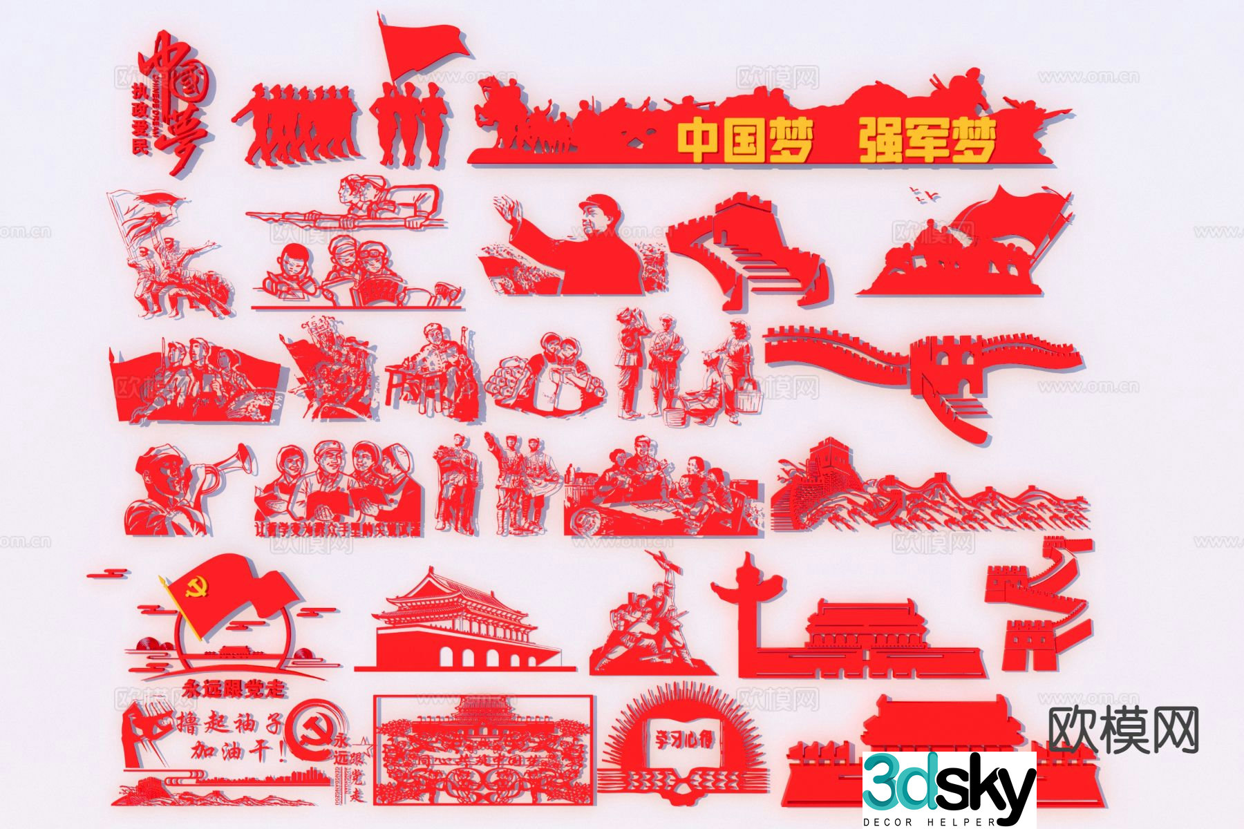 Modern red revolution theme silhouette 3d model