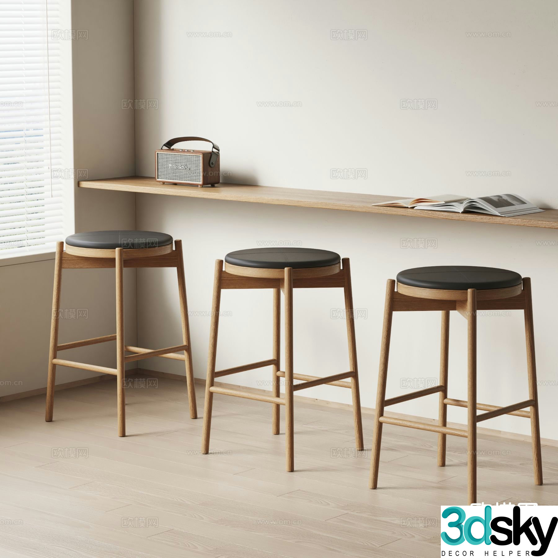 Leolux bar stool bar stool high stool 3d model