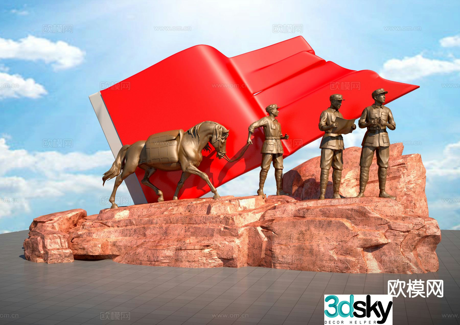 Red Army Sculpture Urban Sculpture 3D Model