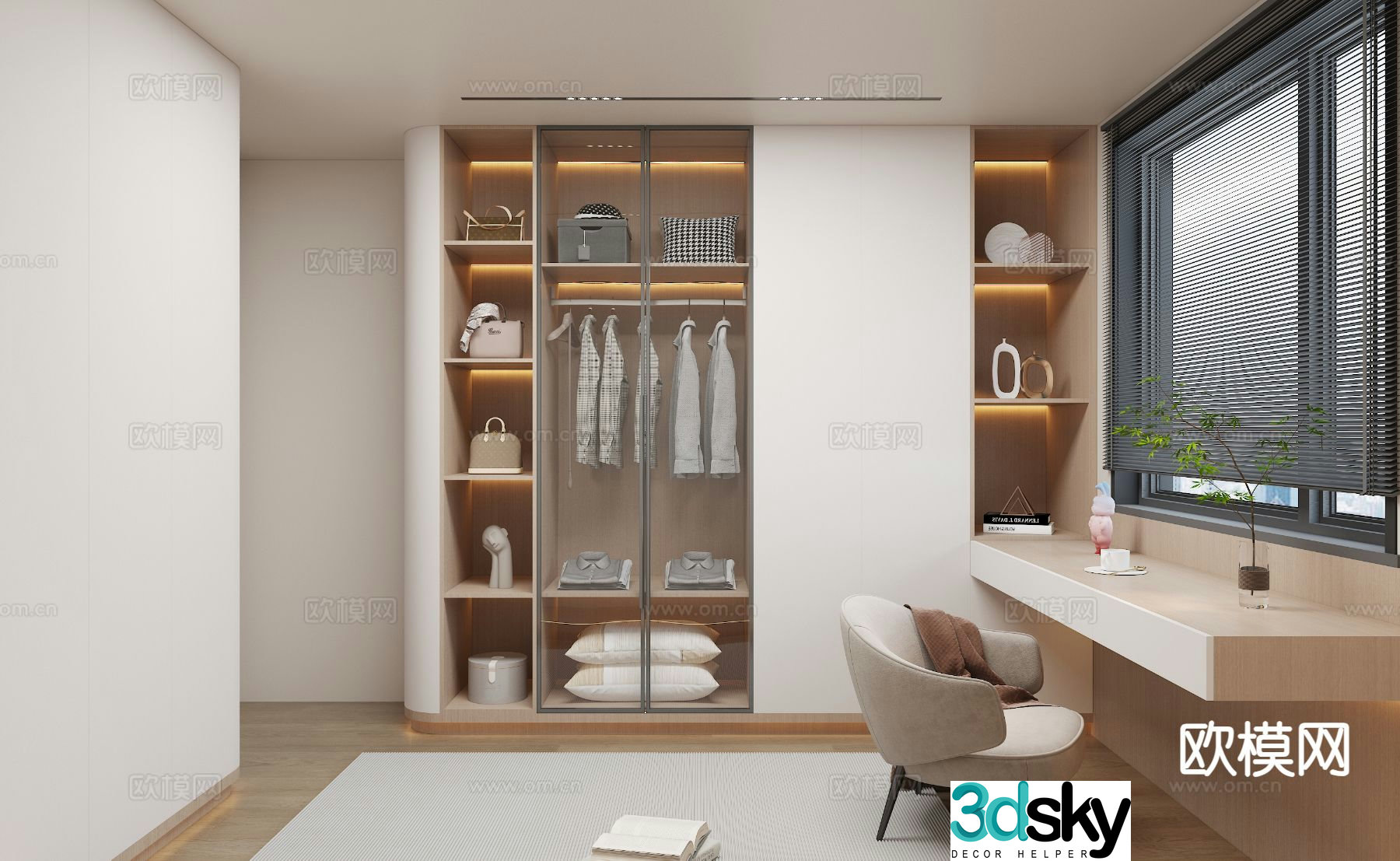 Modern cloakroom 3d model