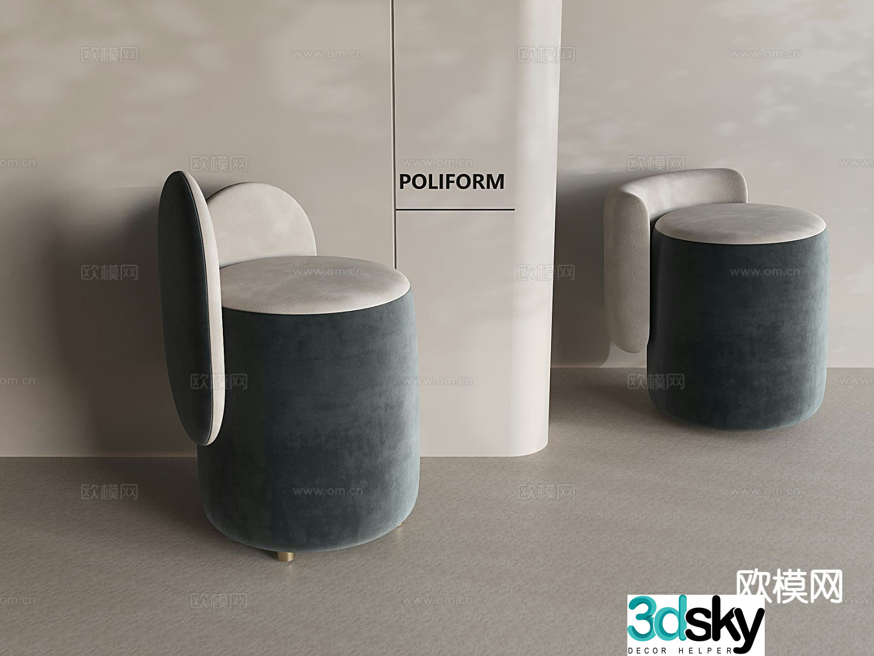 Stool sofa stool round stool 3d model