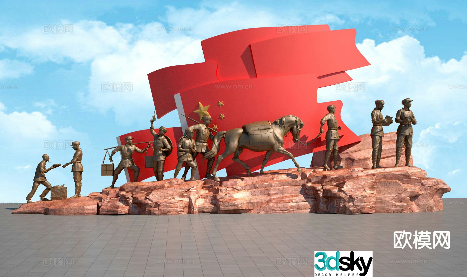 Red Army Figure Sculpture Urban Sculpture 3D Model