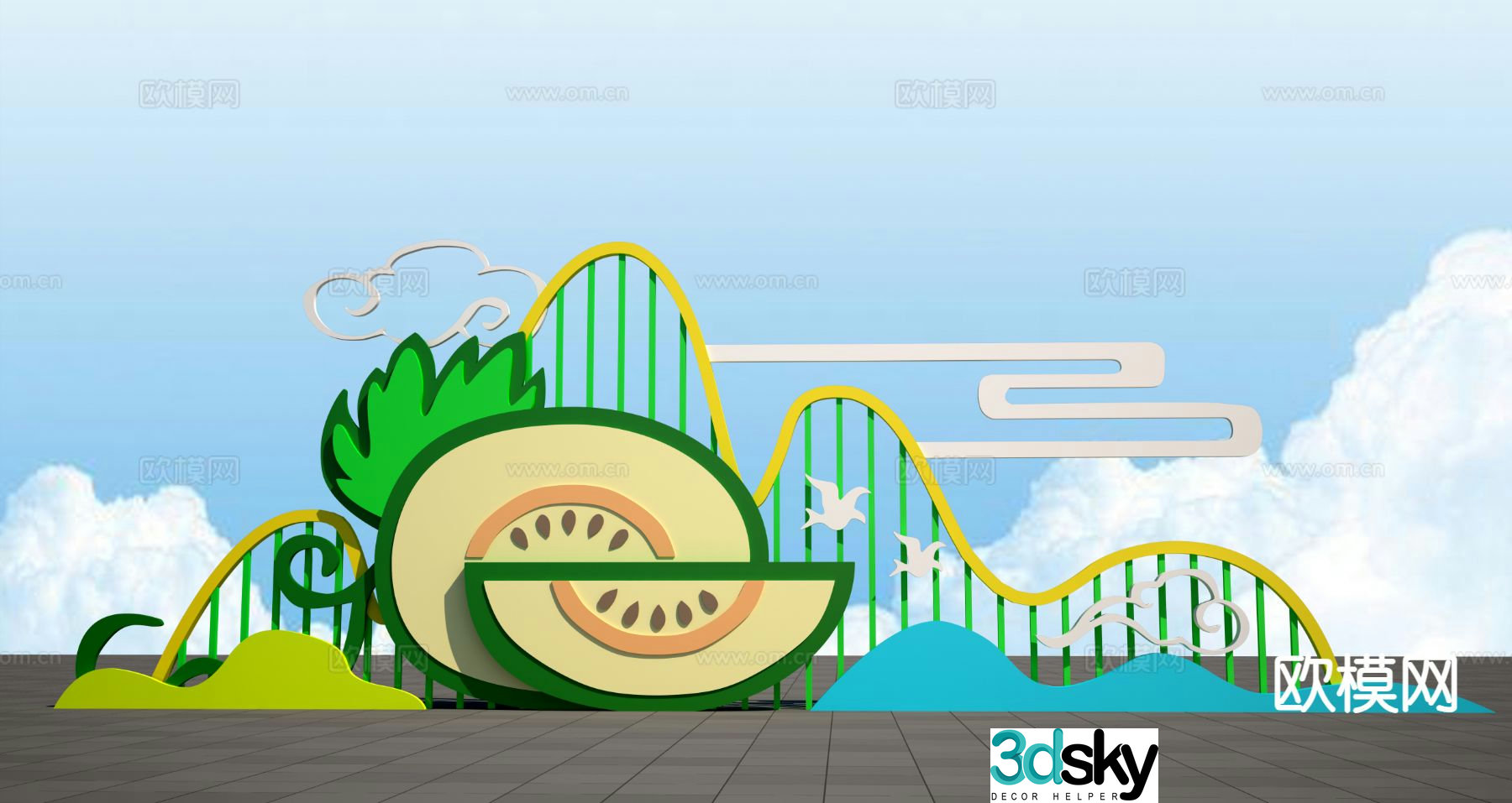 Agricultural base display outdoor display 3D model