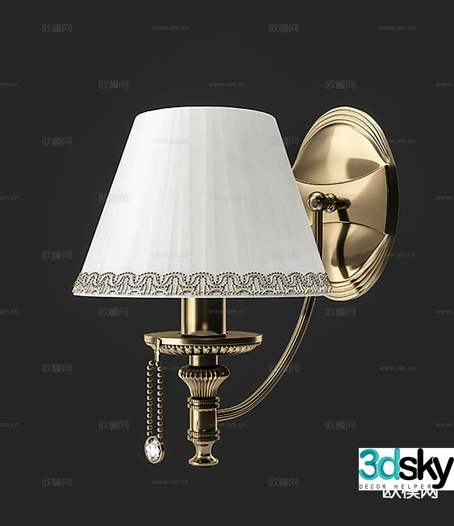 Light luxury wall lamp 3D model