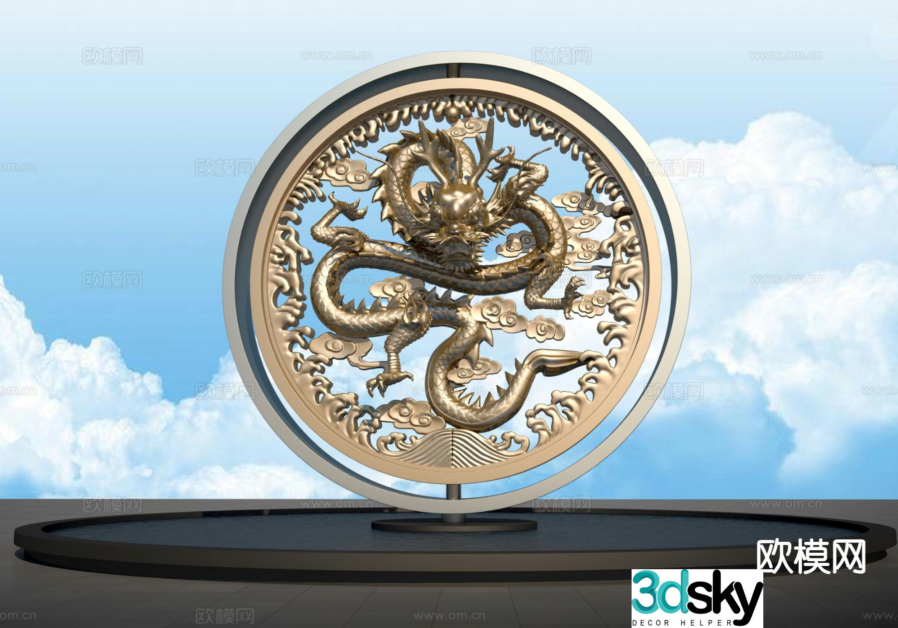Chinese Year of the Dragon Sculpture Landscape Sculpture 3D Model