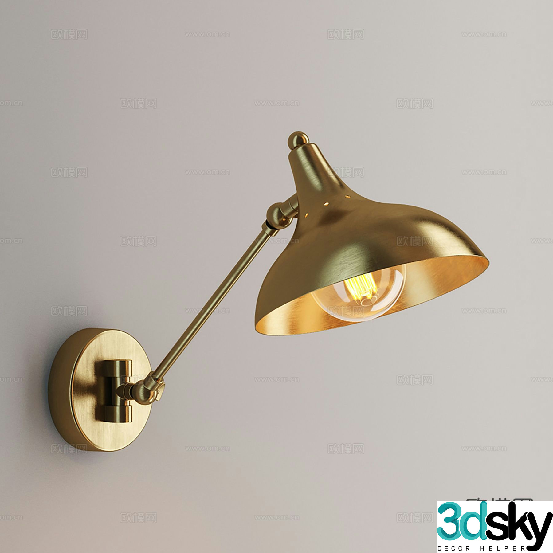 Industrial style wall lamp swing wall lamp 3d model