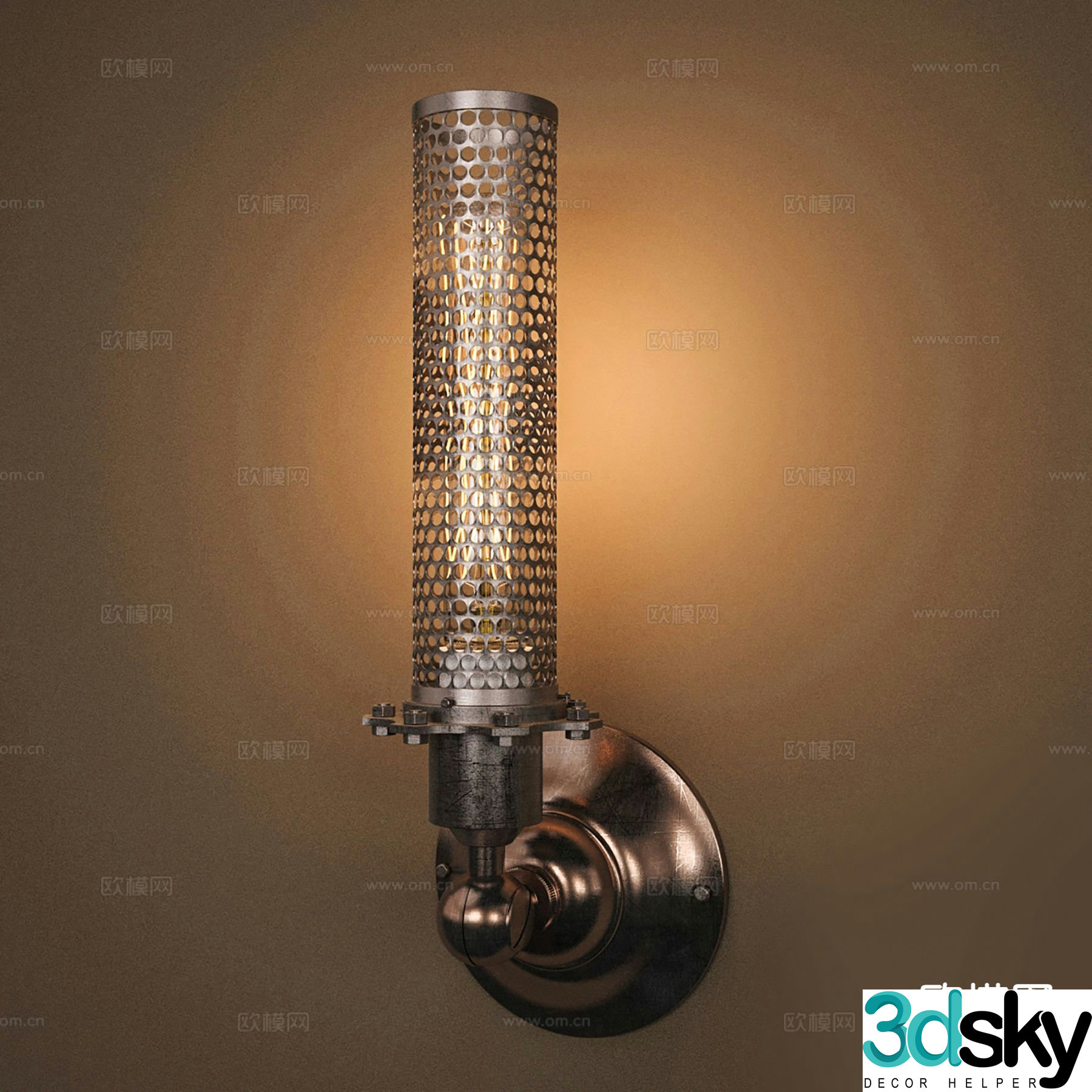 Light luxury metal wall lamp 3D model