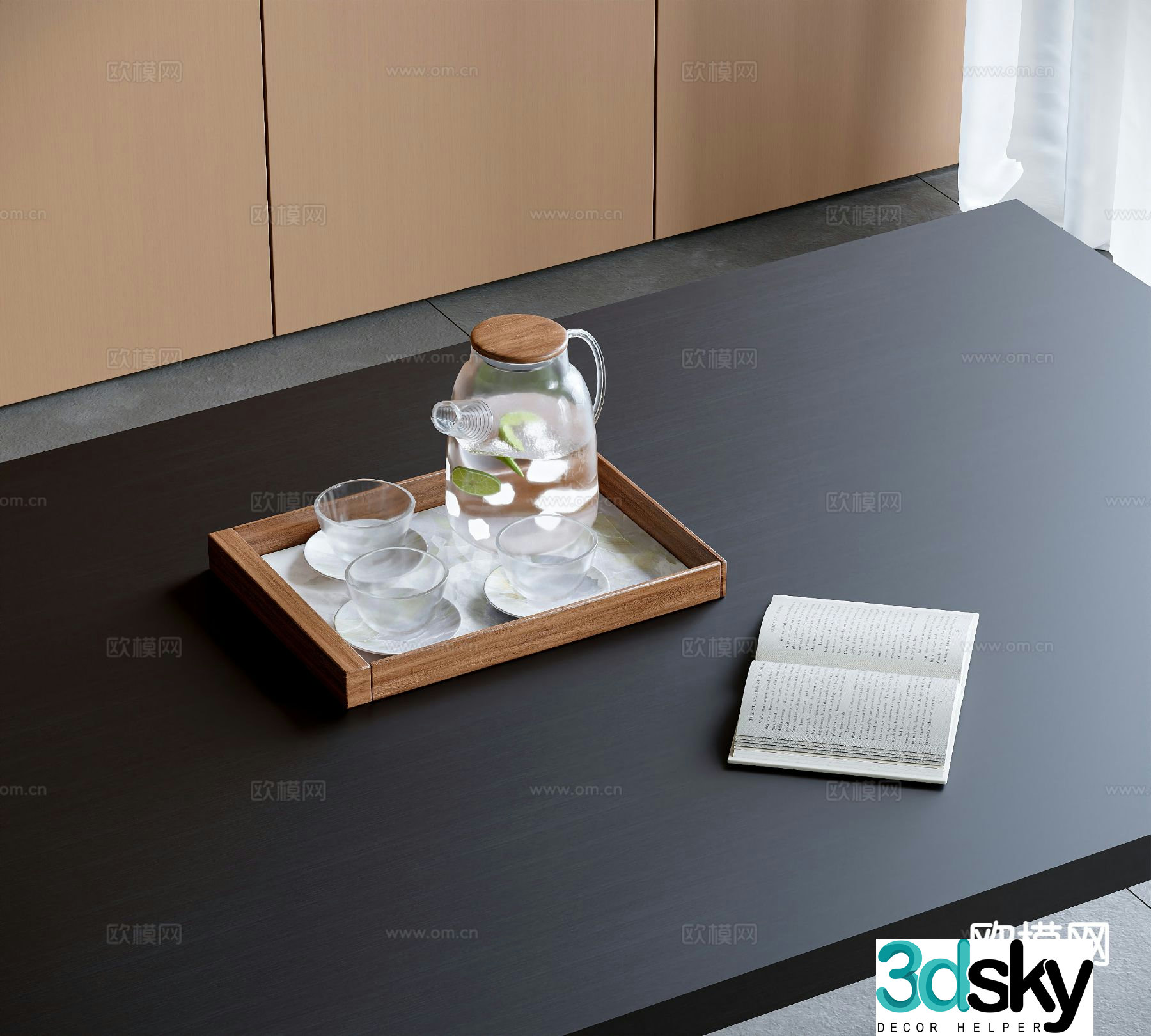 Modern tableware kettle books 3d model
