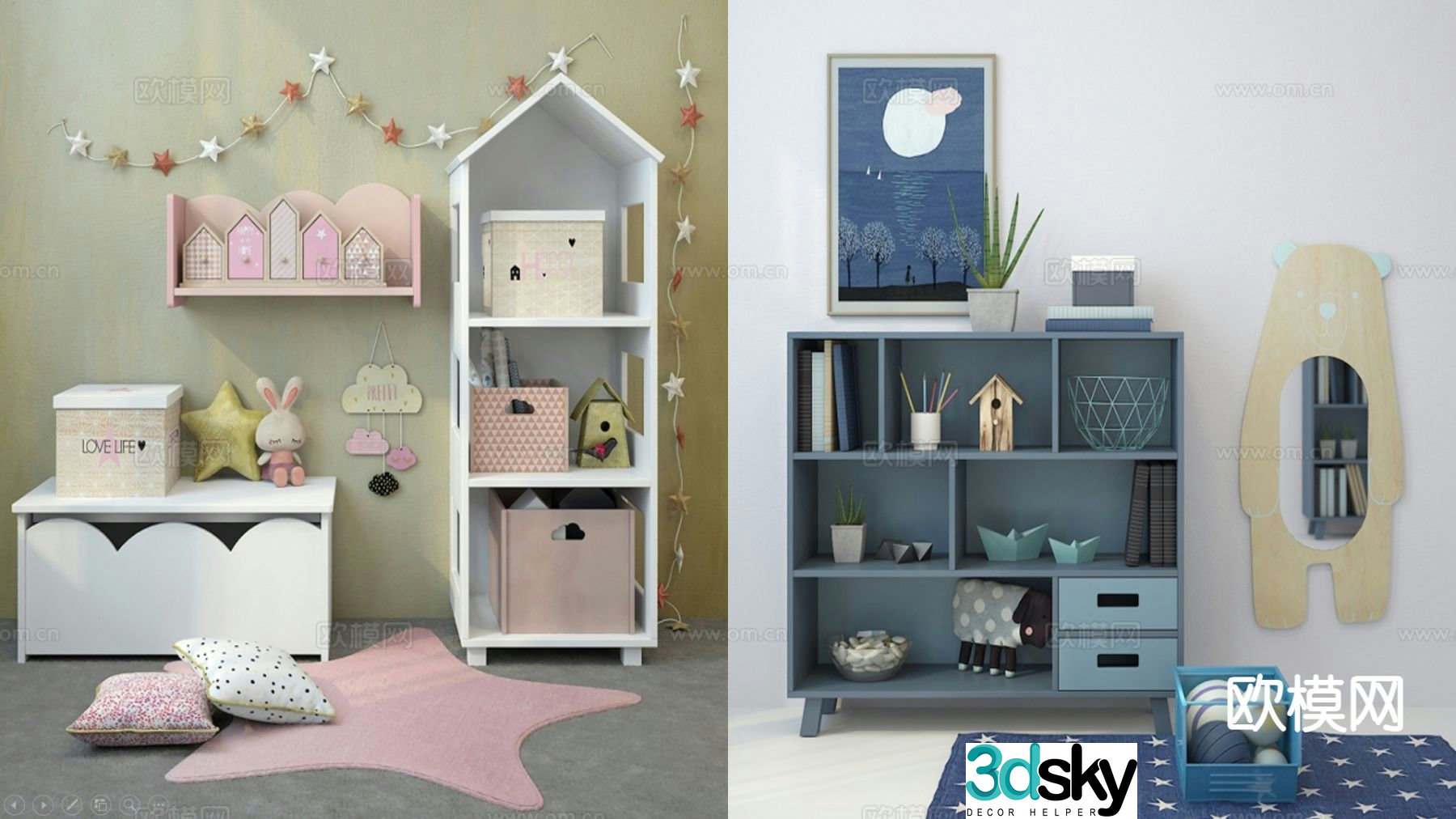 IKEA children’s cabinet toy cabinet storage cabinet 3d model