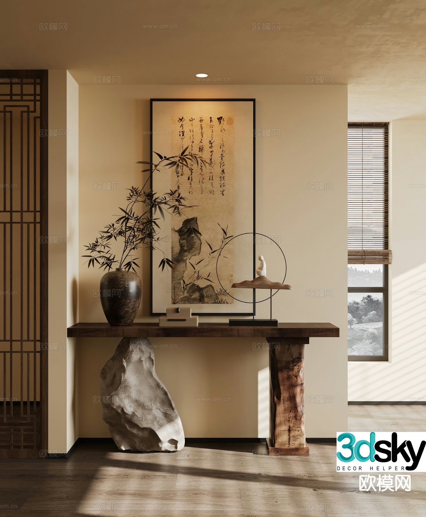 3D model of new Chinese-style Duanjingtai entrance strip