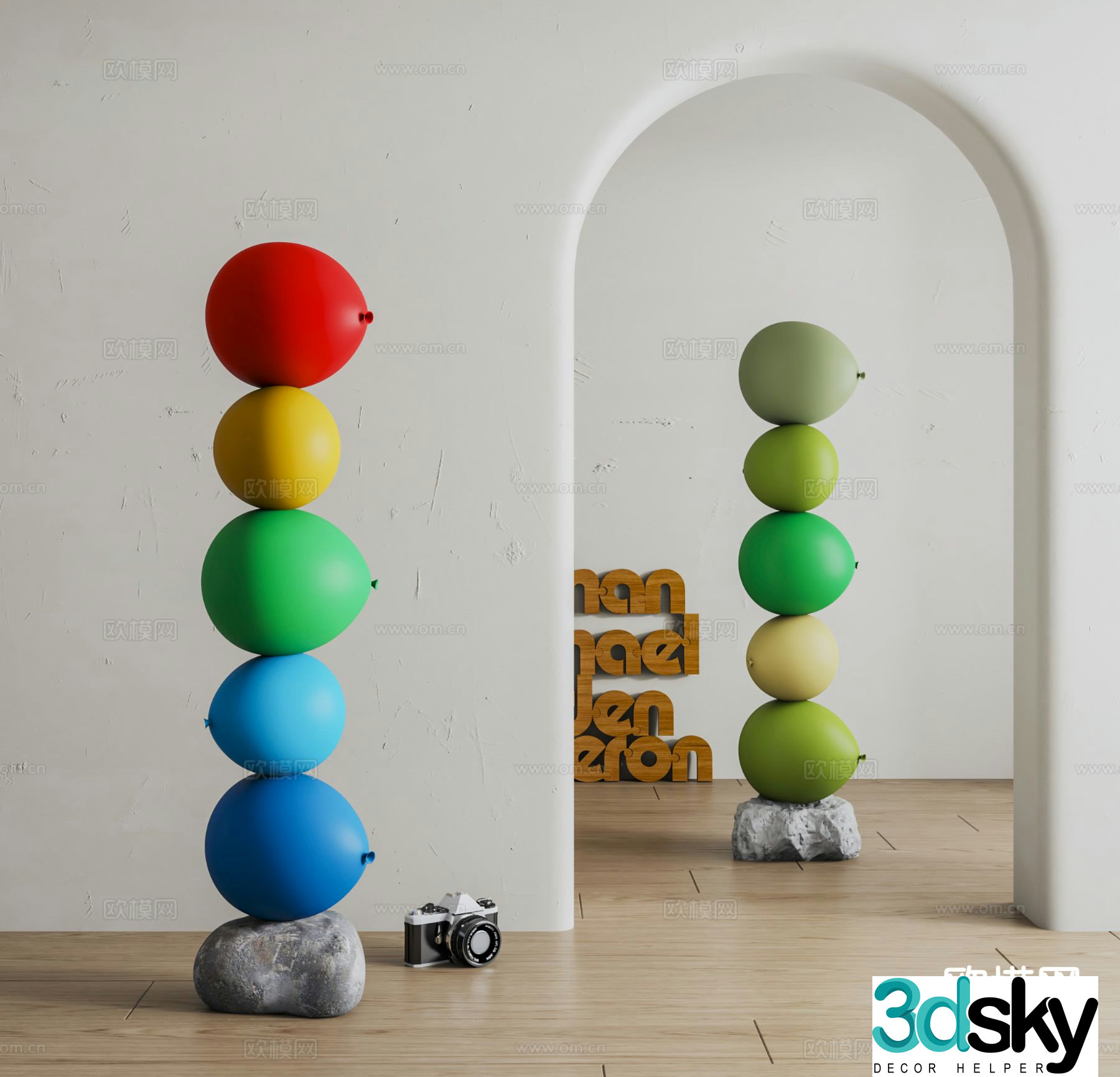 Modern colorful balloon sculpture art ornament 3d model