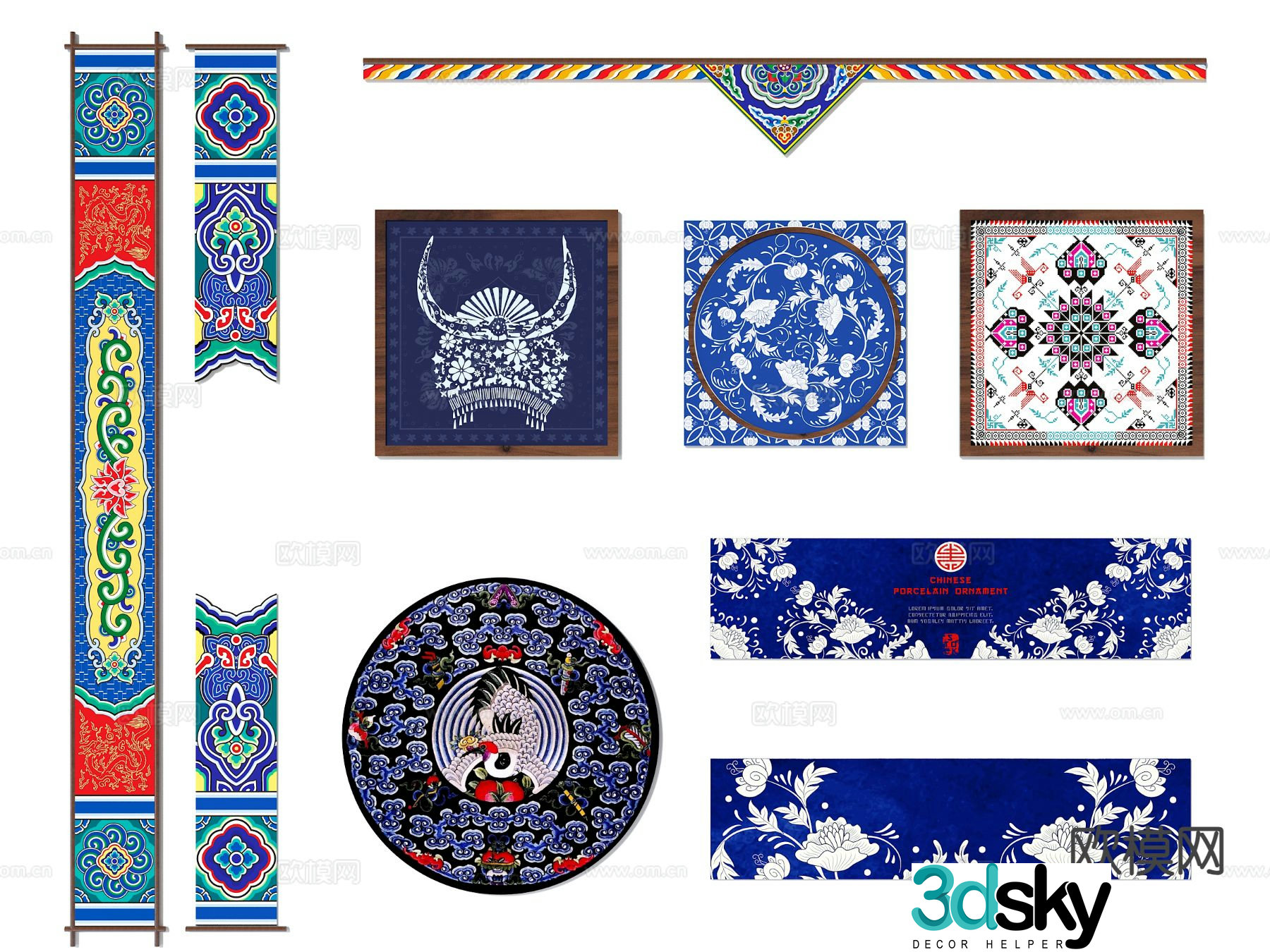 batik embroidery element icon wall hanging pendant 3d model