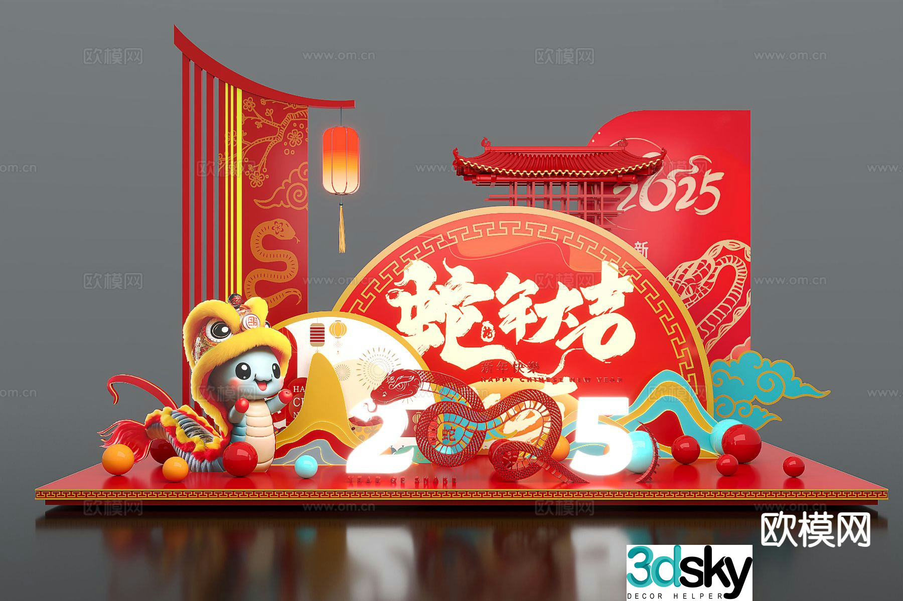 New Yearâ€™s display shopping mall display Year of the Snake display 3D model