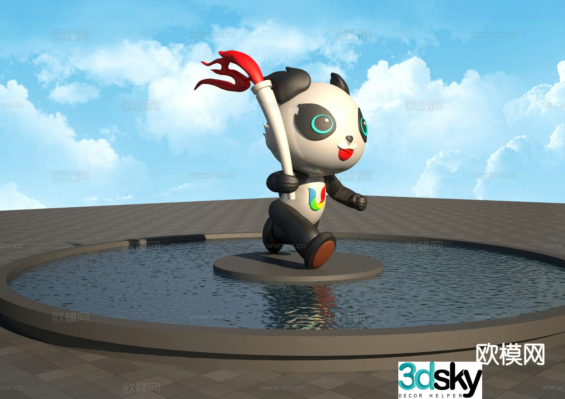 Universiade Rongbao Sculpture Landscape Sculpture 3D Model