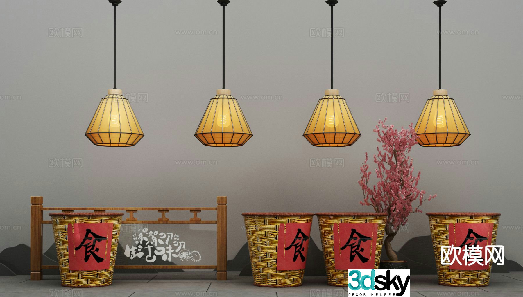 New Chinese style chandelier 3d model